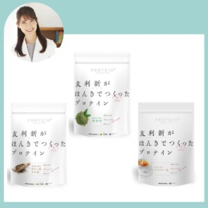 yuriarataprotein