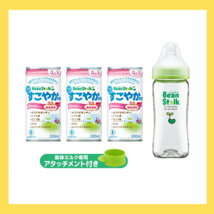 青　シンプル　お知らせ　インスタグラムの投稿　 (2)