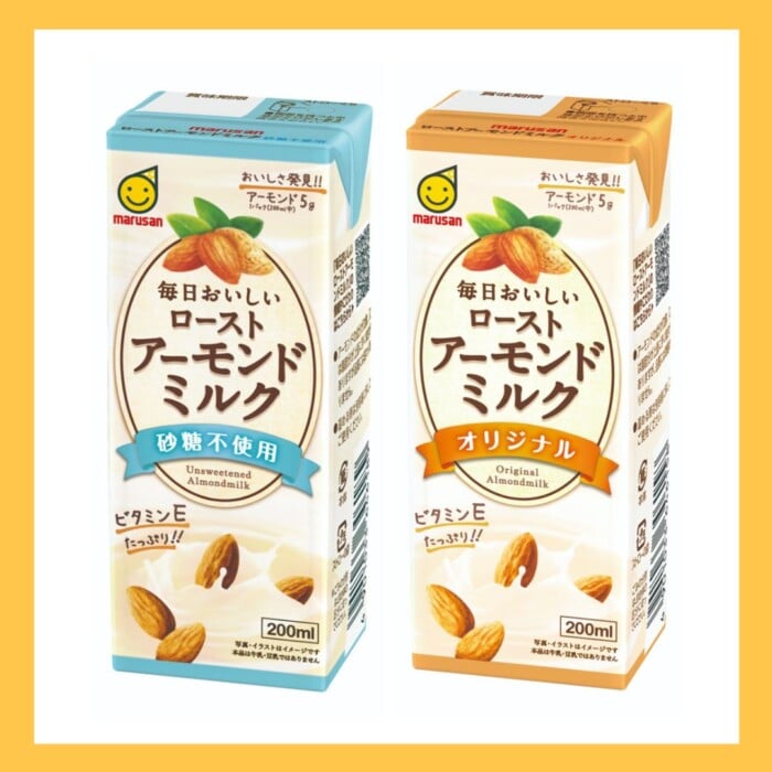 marusanaialmondmilk