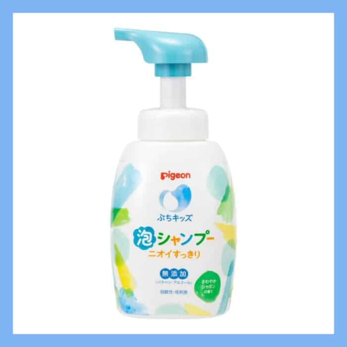 pigeonawashampoo