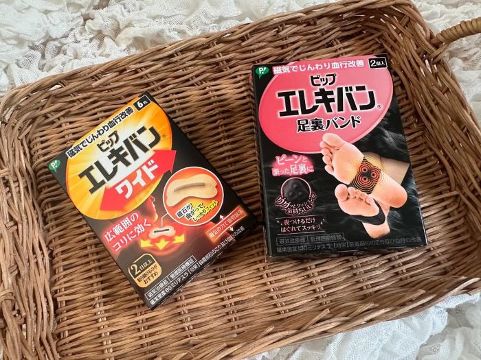 「ピップエレキバン足裏バンド」「ピップエレキバン ワイド」口コミ