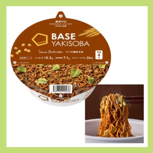 basefoodyakisoba