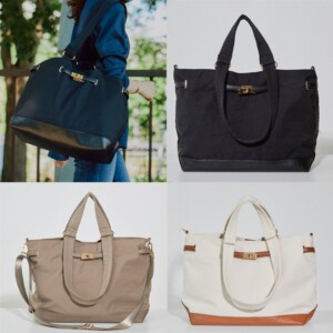 staceybag
