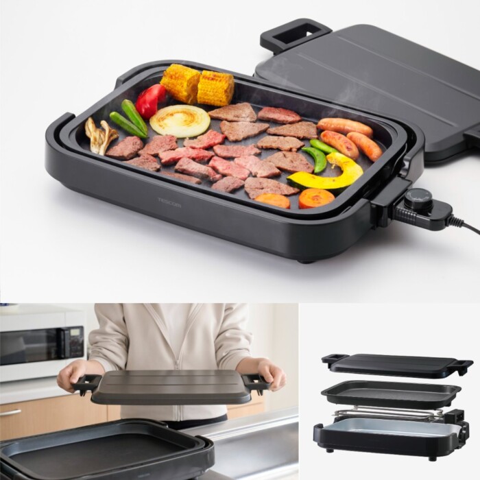 tescomhotplatethp40a