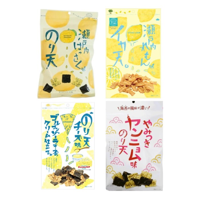 yamanamishimanamiikaten