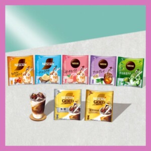 20250318_nescafeportionset