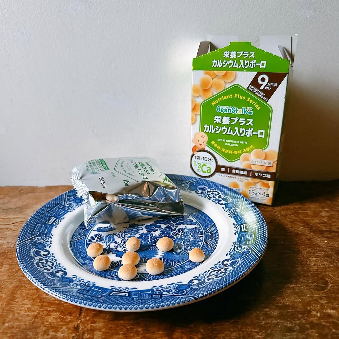ビーンスターク「栄養プラス カルシウム入りボーロ」口コミ
