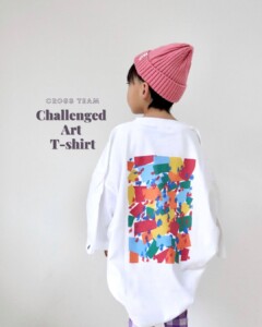 crossonlineshop01-1