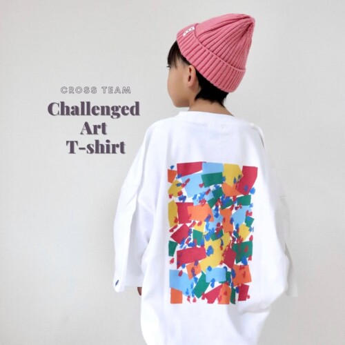 crossonlineshop01-1