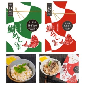kobayataimeshi