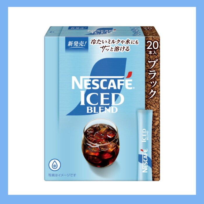 20250403nescafegoldiceblack