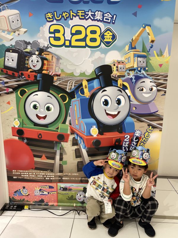 『映画 きかんしゃトーマス ぼくのたいせつなともだち』口コミ