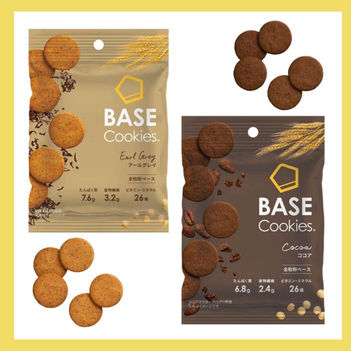 2025_04_01basecookierealgreycocoa