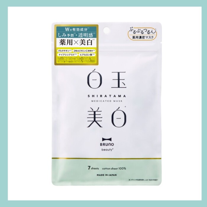 2025_04_01shiratamabihaku