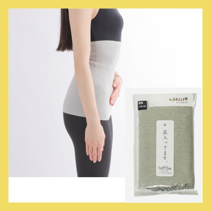 2025_04_02sumilabharamaki