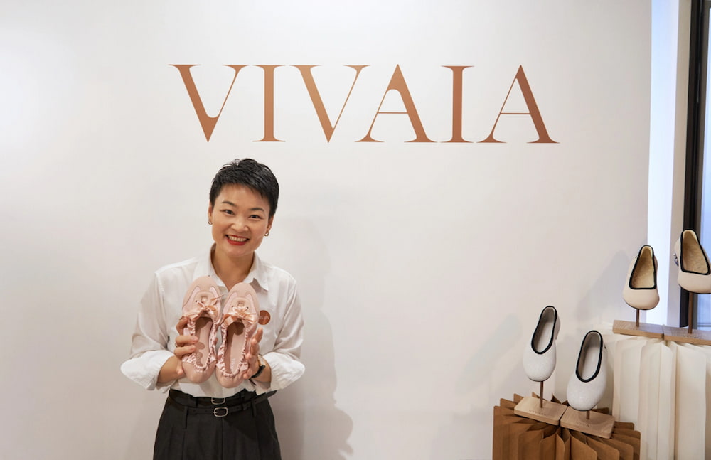 ビバイアフラット