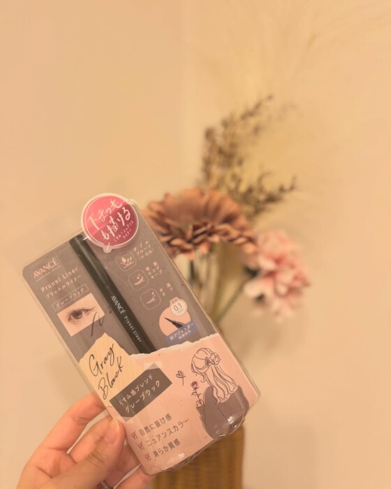 avanceprunelliner03-1