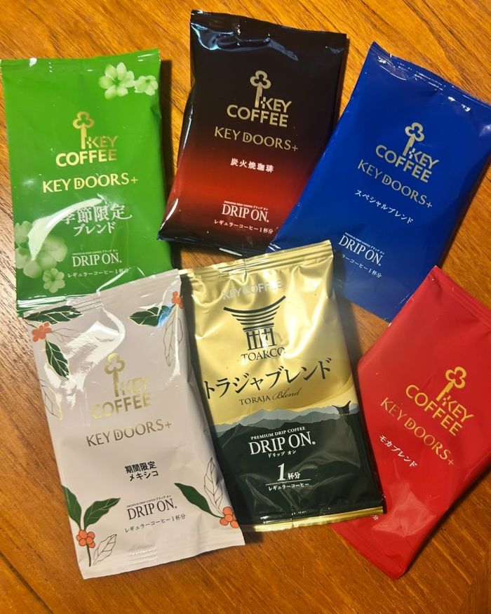 キーコーヒー「ドリップ オン® バラエティパック 期間限定品入り」口コミ