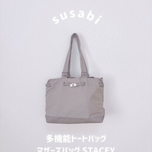 staceybag02-1