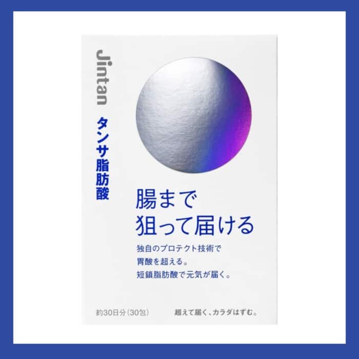 20250528jintantansashibosan1