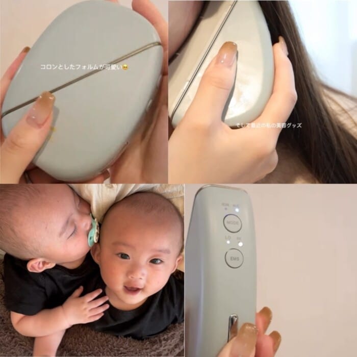 brunobeautyemsfaciallift01-1