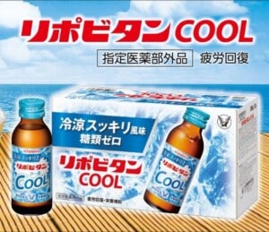 lipovitancool