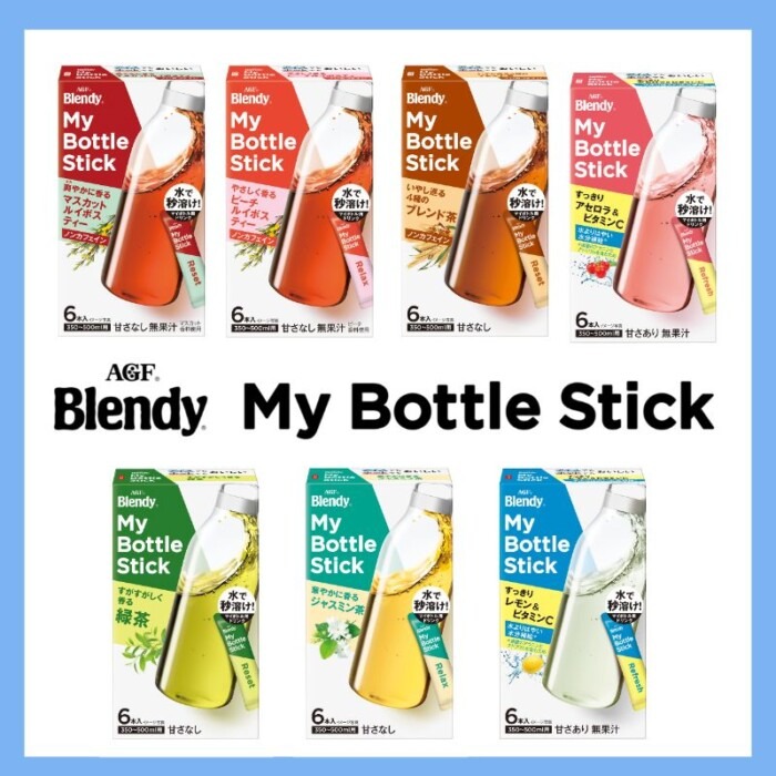 20250608blendmybottlestick