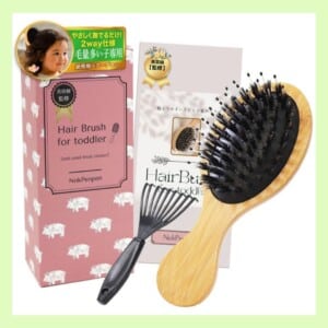 20250703youjihairbrush