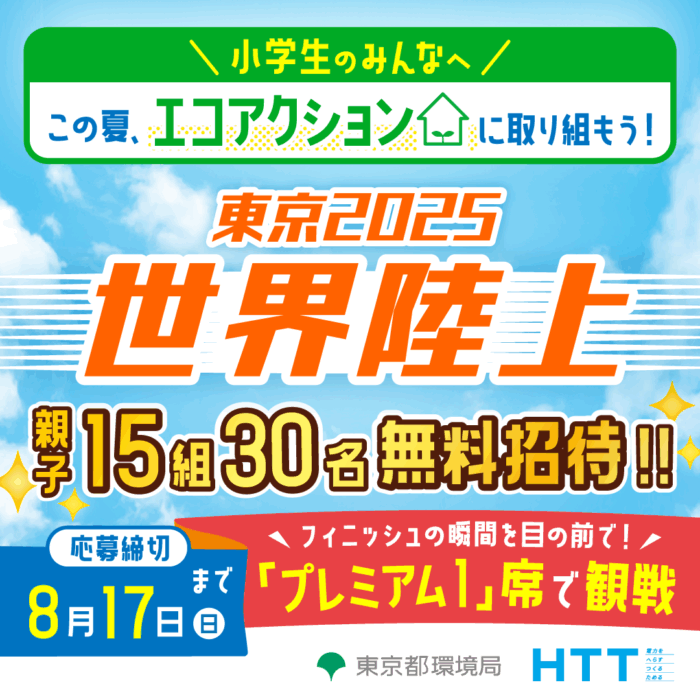 【文言修正】インスタ_1080x1080px