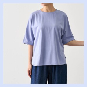 20250712bellemaisonotonasleevecutsew12