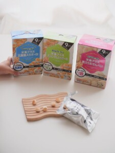 beanstalkeiyoplus20250601-1