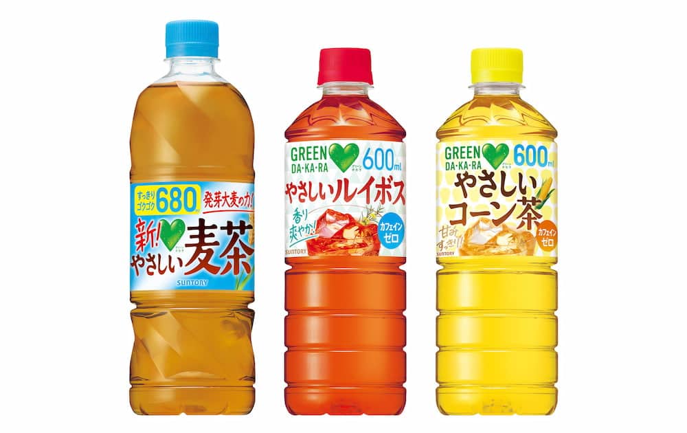 子ども　熱中症　予防