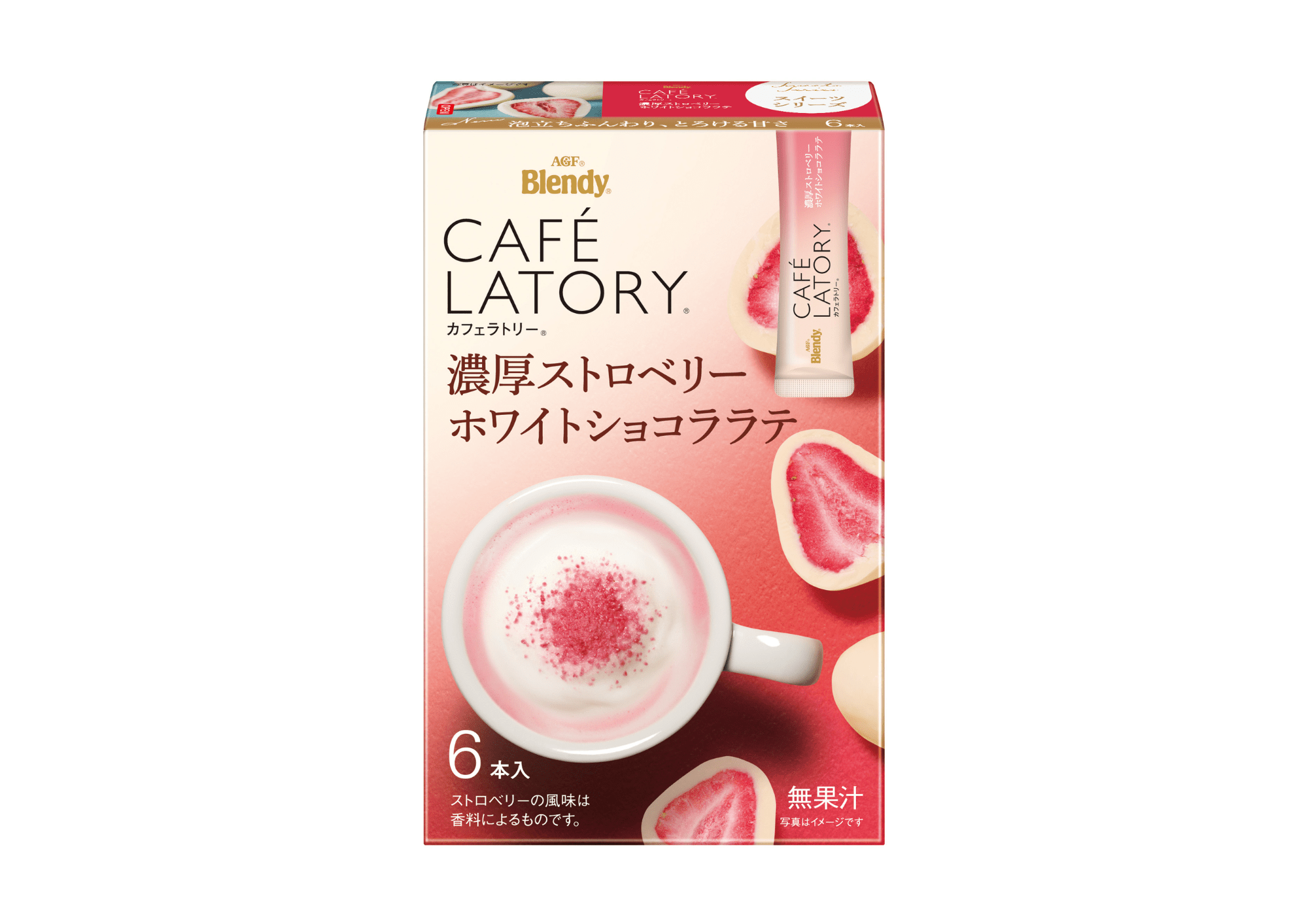 「ブレンディ®カフェラトリー®」 スティック