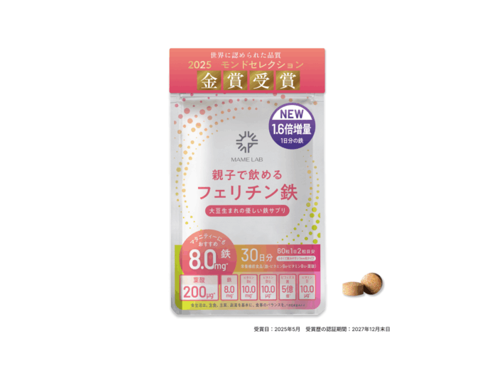 LYKKE_ロゴ_241024.ai (4)