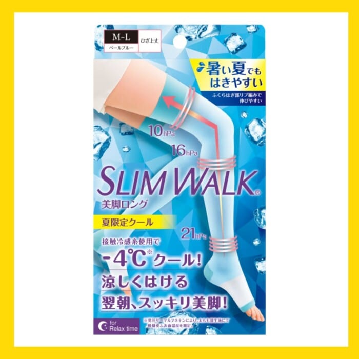 20250916slimwalkbikyakulong