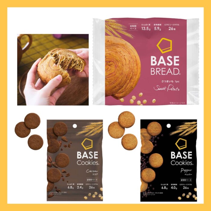 20250923basebreadcookies