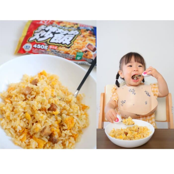 nichireihonkakuitamechahan01-５