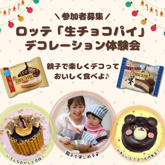 水色　シンプル　コスモス　2025年9月　営業カレンダー　Instagram投稿 (1)