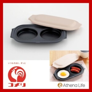 20250928komeridoubleplate