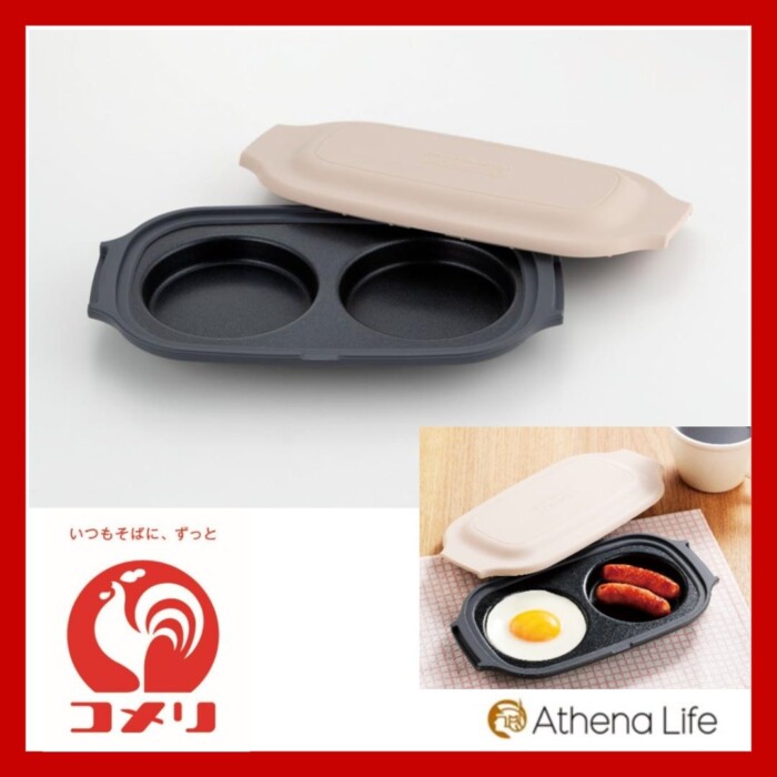 20250928komeridoubleplate