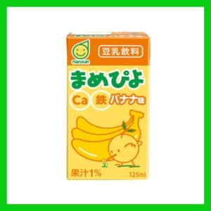 20250928mamepiyobanana