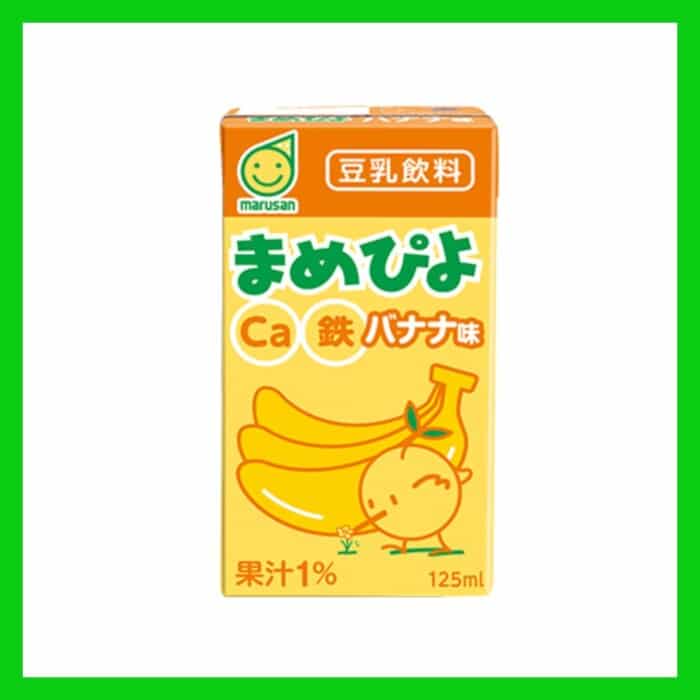 20250928mamepiyobanana