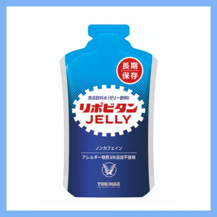 20251006lipovitanjelly