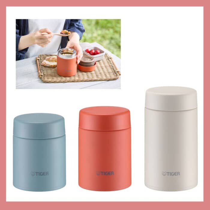 20251008tigershinkujar