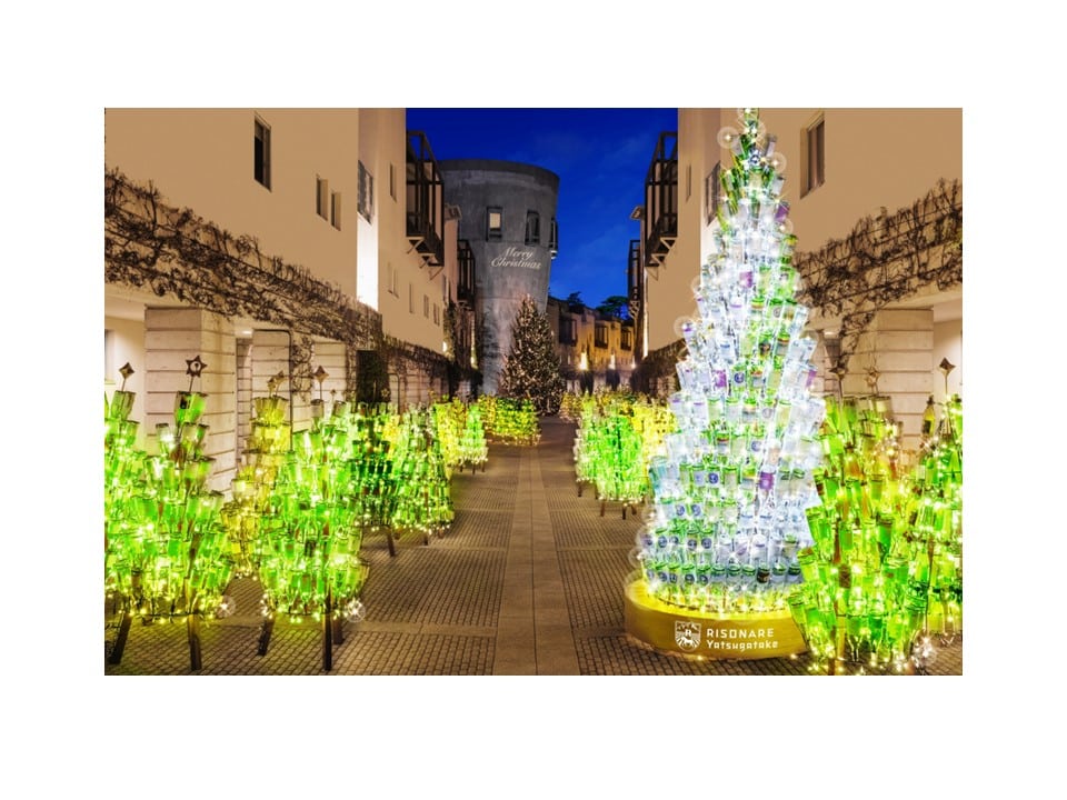 「リゾナーレ八ヶ岳」1泊2日の宿泊チケット