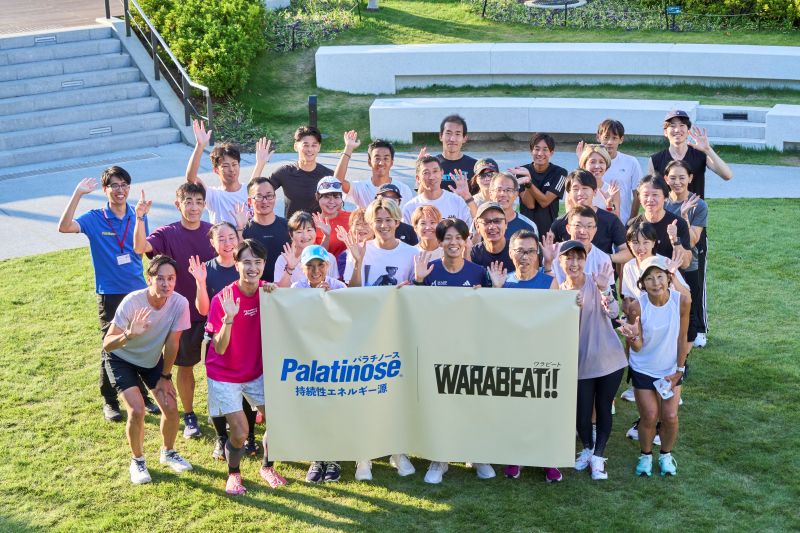 WARABEAT!! 黒糖わらびもち風　ゆずわらび風　プレゼント