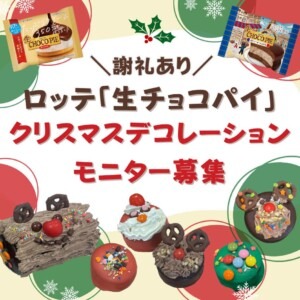 水色　シンプル　コスモス　2025年9月　営業カレンダー　Instagram投稿 (2)