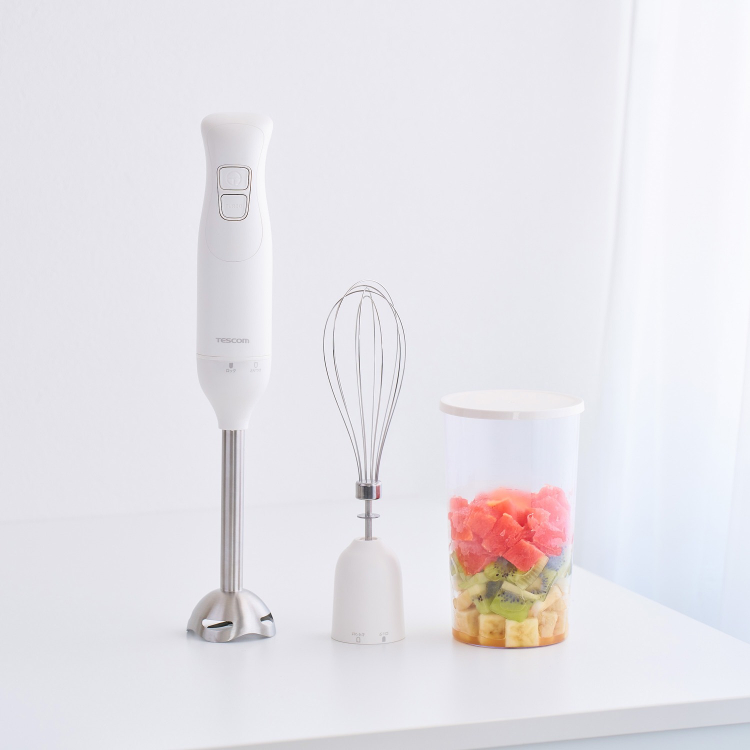 ハンドブレンダー TBL05A