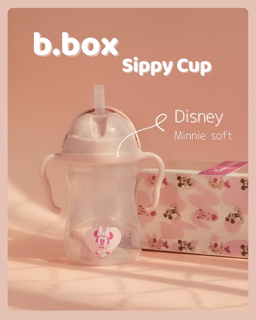 シピーカップ ディズニー 口コミ