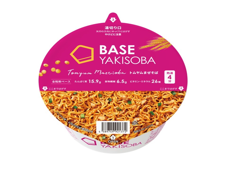 BASE YAKISOBA®  トムヤムまぜそば